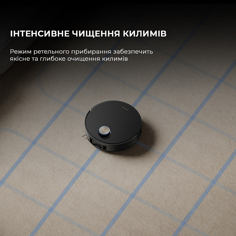 Робот-пилосос миючий Dreame Bot X50 Ultra Black