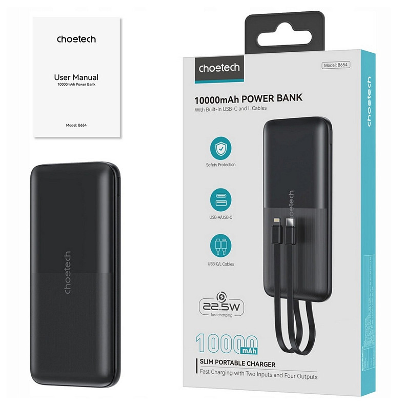 УМБ Choetech 10000mAh 22,5W Fast Charge MicroUsb,USB-A,USB-C,build-in USB-C/Lightning cable Black