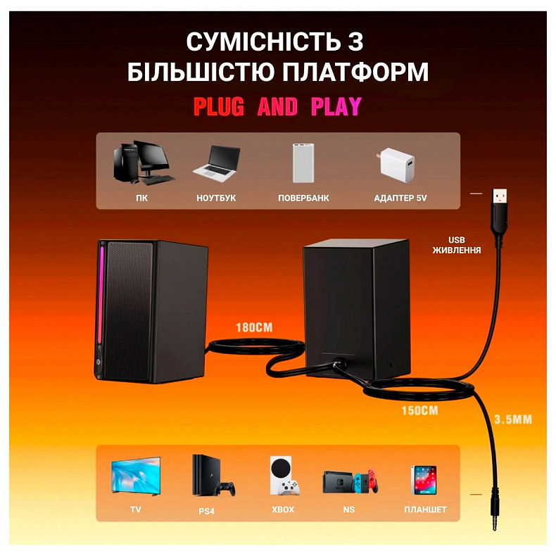 Акустична система Fifine A20 Black