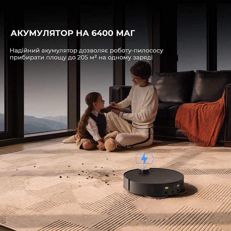 Робот-пылесос моющий Dreame Bot X50 Ultra Black