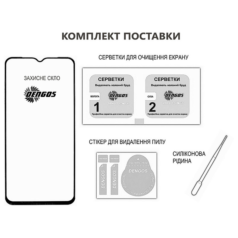 Защитное стекло Dengos для Xiaomi Redmi Note 14 Pro Black Full Glue (TGFG-382)