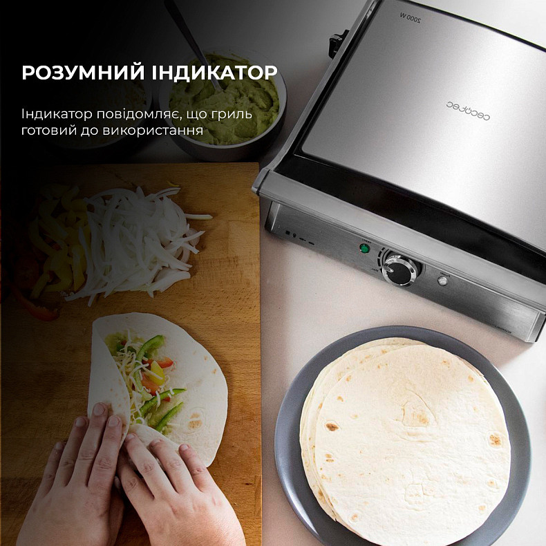 Гриль электрический Cecotec Rock&Grill Pro