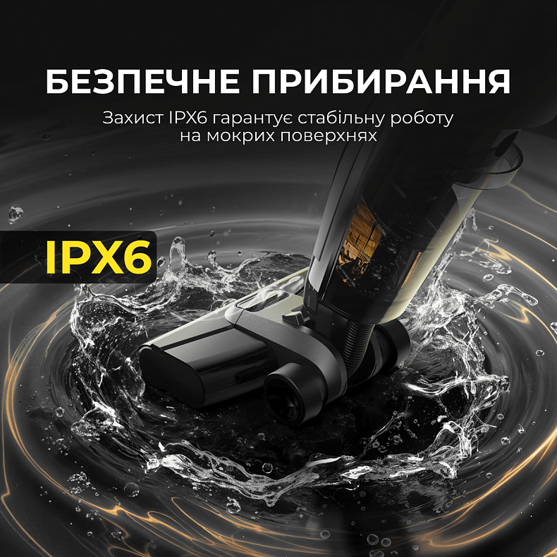 Беспроводной мойщик пола Deerma VX100 ULTRA S