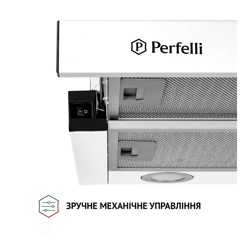 Вытяжка Perfelli TL 5212 WH 700 LED