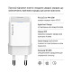 Сетевое зарядное устройство ColorWay GaN Mini 25W PD Port PPS USB-C White (CW-CHS052PD-WT)