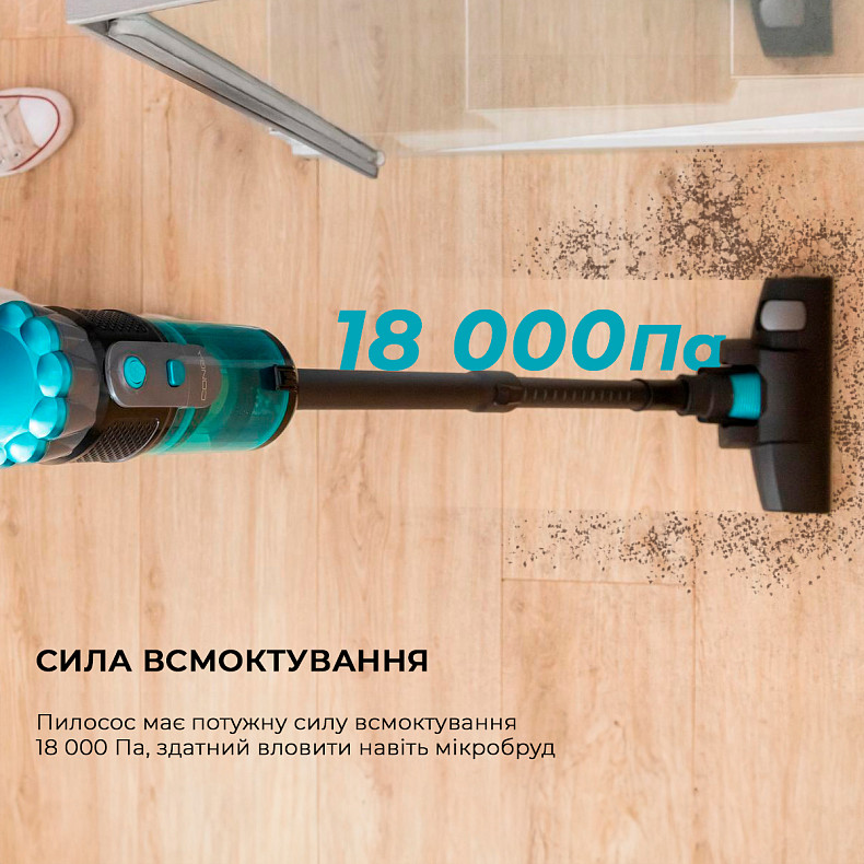 Пилосос Cecotec Conga Popstar 600 Vital