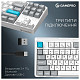 Клавиатура GamePro Asgard Ragnar Keychron Super Red Switch White (MK285WH)