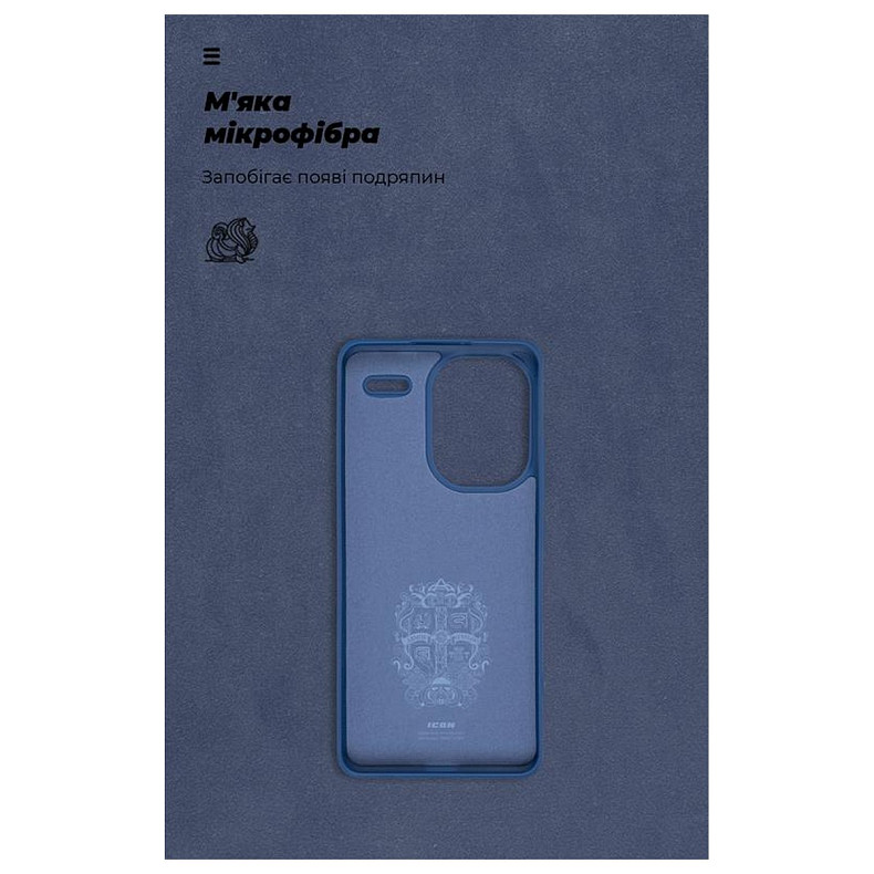 Чохол-накладка Armorstandart Icon для Xiaomi Redmi Note 13 Pro+ 5G Dark Blue (ARM71855)