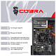 Персональний комп'ютер COBRA Optimal (I11.16.S9.INT.440D)