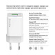 Сетевое зарядное устройство ColorWay GaN Mini 35W PD Port PPS USB (Type-C PD + USB QC4.0) White (CW-