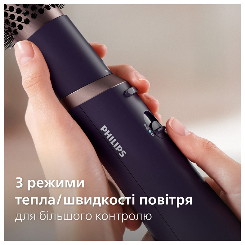 Фен-щітка Philips Air Styler Series 3000 BHA313/00
