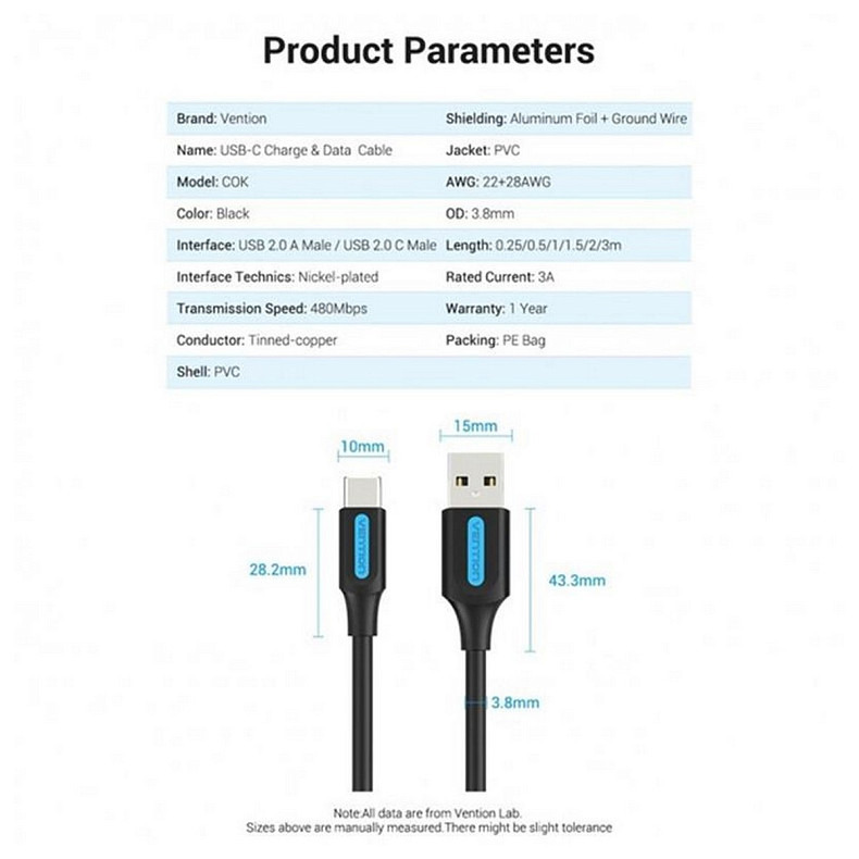Кабель Vention USB Type-C - USB, 1.5m, Black (COKBG)
