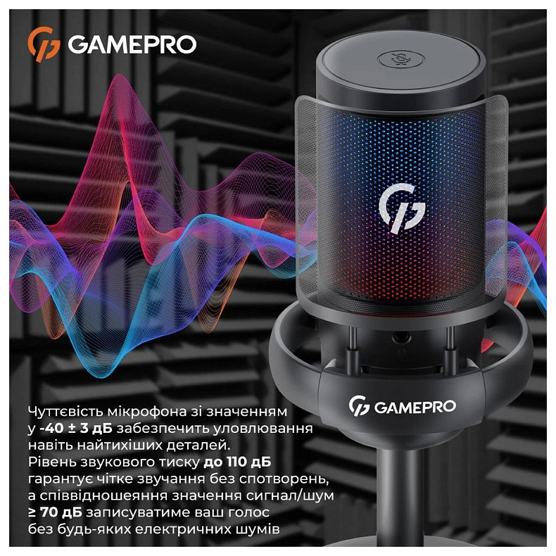 Микрофон GamePro UGM105B Black