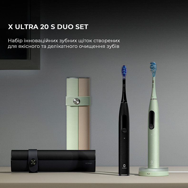 Електрична зубна щітка Oclean X Ultra 20 S Duo Set Green+Black