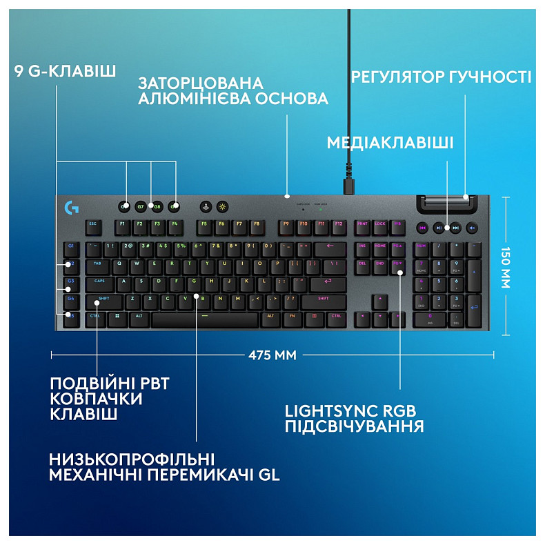 Клавиатура Logitech G915 X Black (920-012942)