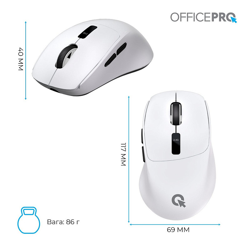 Мышь OfficePro M398W White