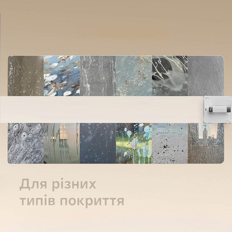 Робот - мийник вікон Deerma C70S