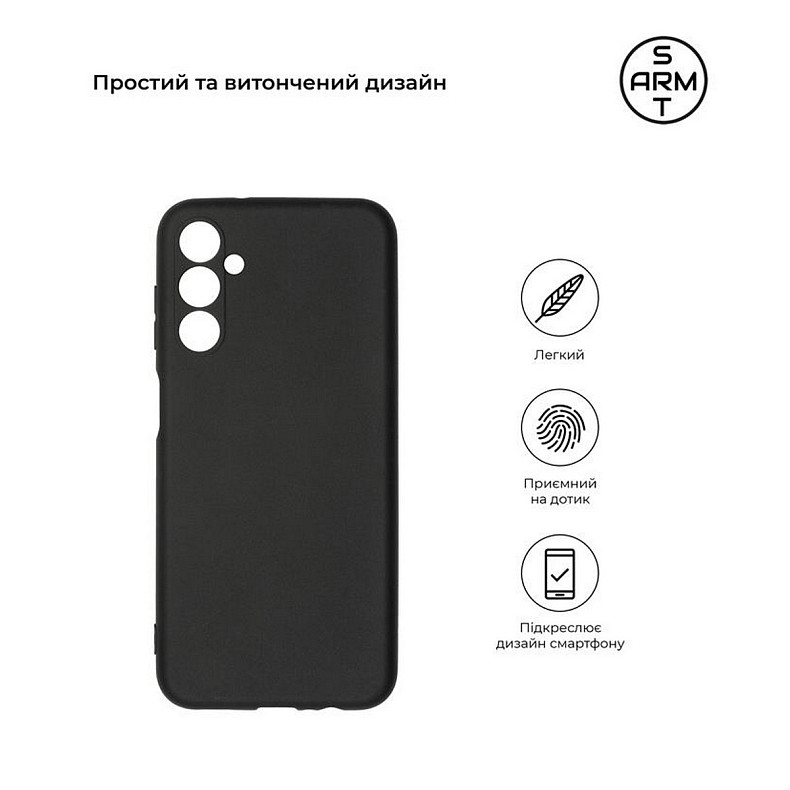 Чехол-накладка Armorstandart Matte Slim Fit для Samsung Galaxy M14 5G SM-M146 Camera cover Black (AR