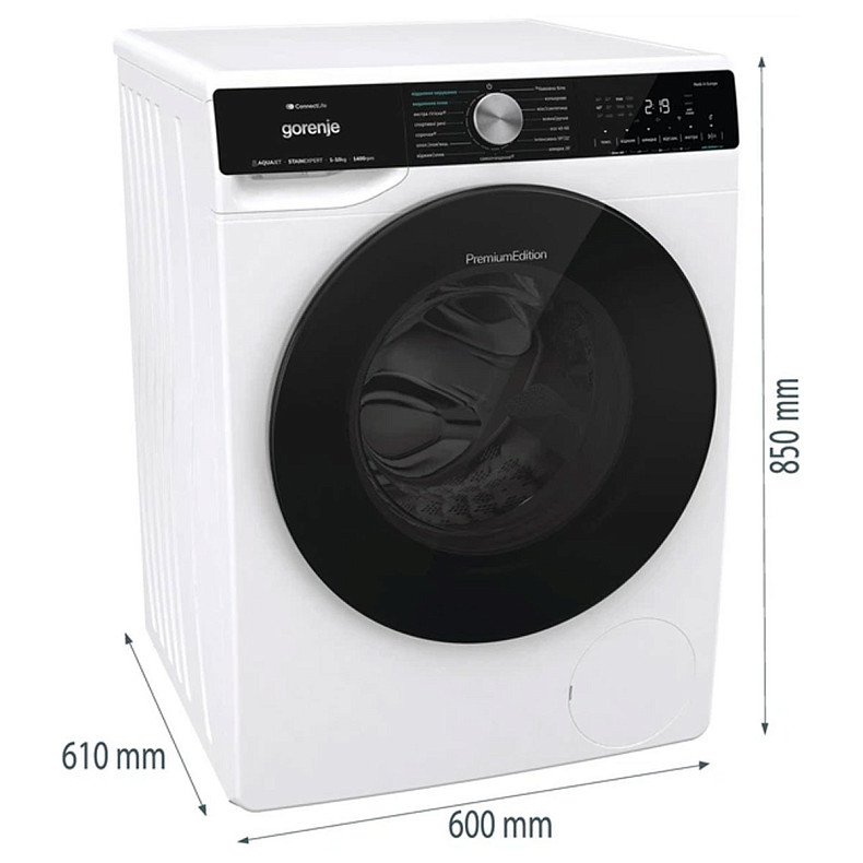 Пральна машина Gorenje WNS14A4TWIFI/UA