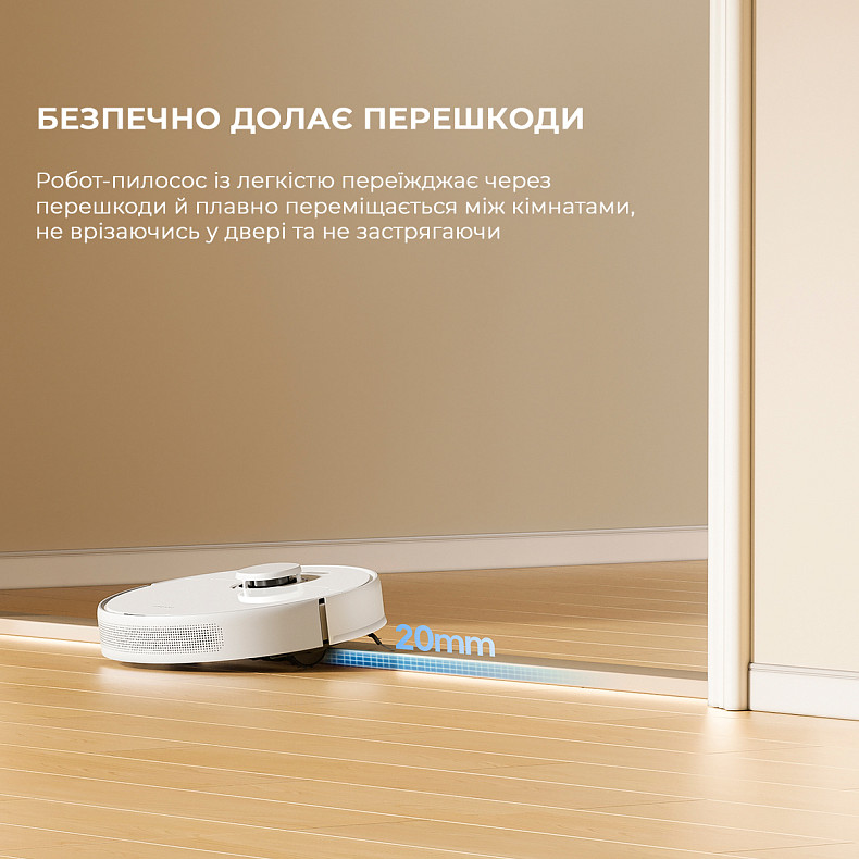 Робот-пылесос Dreame Bot D9 MAX White Gen 2