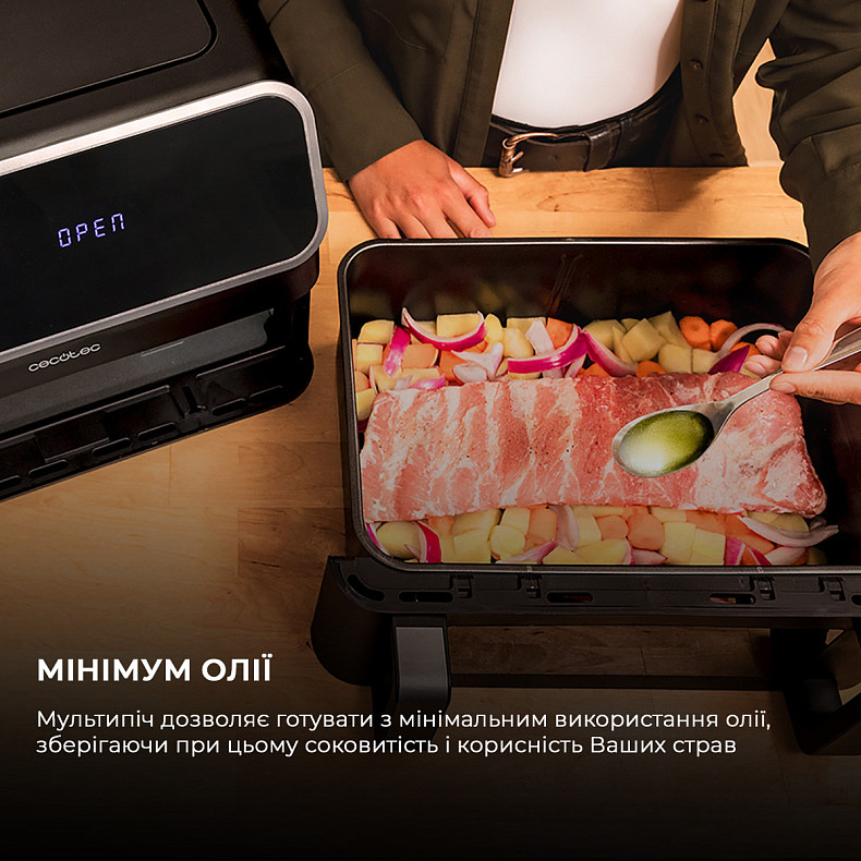 Мультипечь (аэрогриль-фритюрница) CECOTEC Cecofry Panoramic 9000