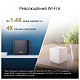 Wi-Fi Роутер Asus ZenWiFi XD5 White 3pk (XD5-W-3-PK/90IG0750-MO3B20)