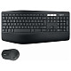 Комплект (клавиатура, мышь) беспроводной Logitech MK850 Black USB (920-008226)