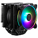 Система охолодження Cooler Master RR-D6BB-20PA-R1