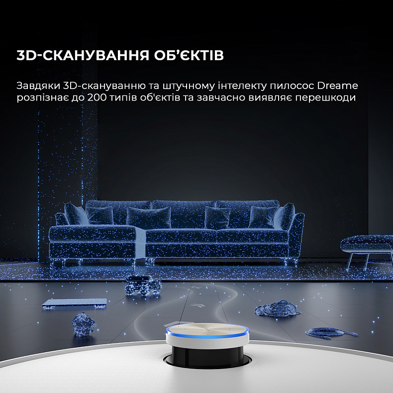 Робот-пилосос миючий Dreame Bot X50 Ultra White