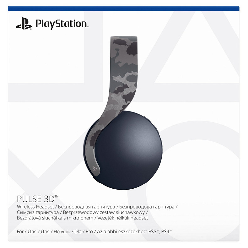 Гарнитура PlayStation PULSE 3D Wireless Headset Grey Camo