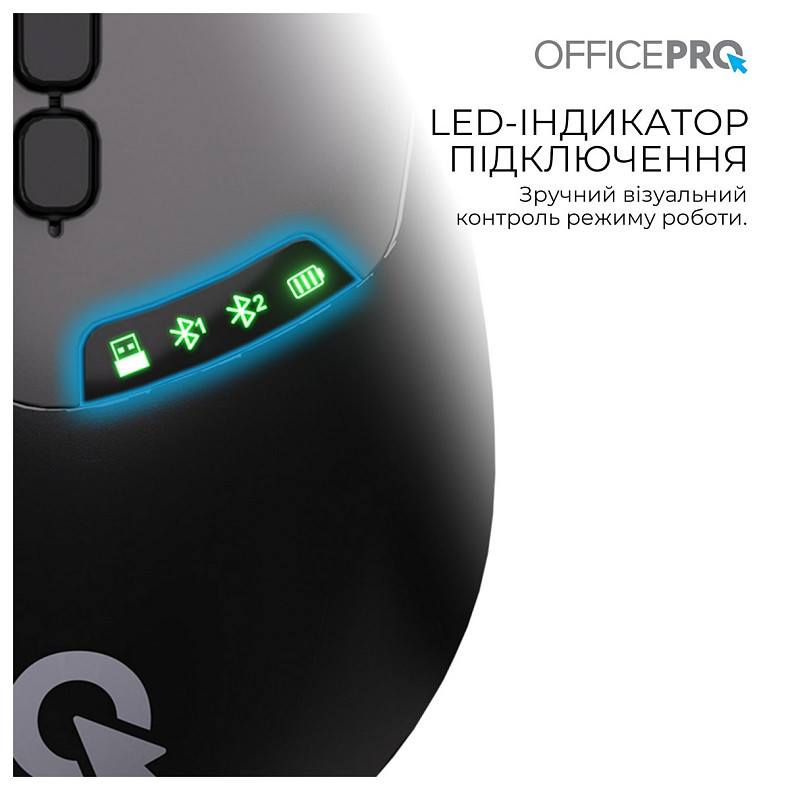 Мышь OfficePro M520B Black
