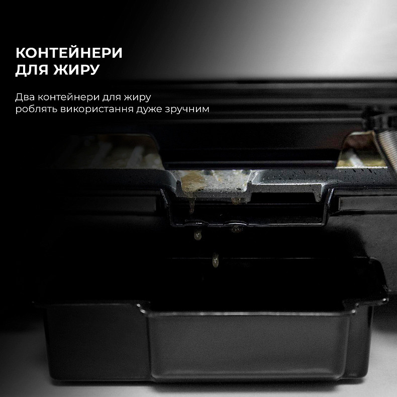 Гриль электрический Cecotec Rock&Grill Pro