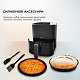 Мультипечь (аэрогриль-фритюрница) CECOTEC Cecofry Fantastik 5500 Acc Kit