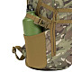 Рюкзак тактичний Highlander Eagle 1 Backpack 20L HMTC (TT192-HC)