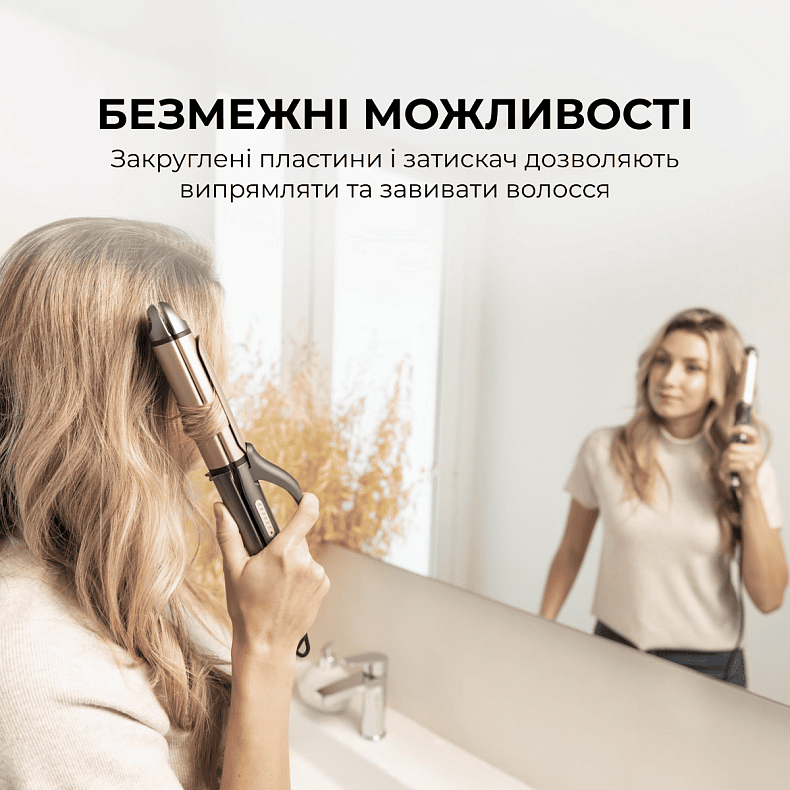 Випрямляч для волосся CECOTEC RitualCare 1000 Ceramic 2in1