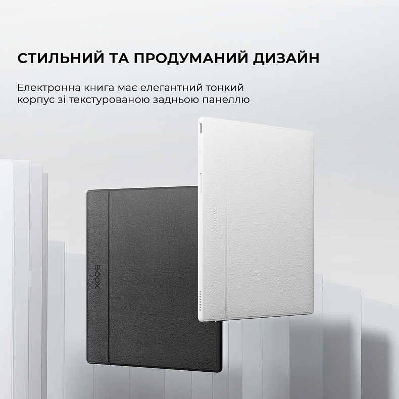 Электронная книга BOOX Go Color 7 White