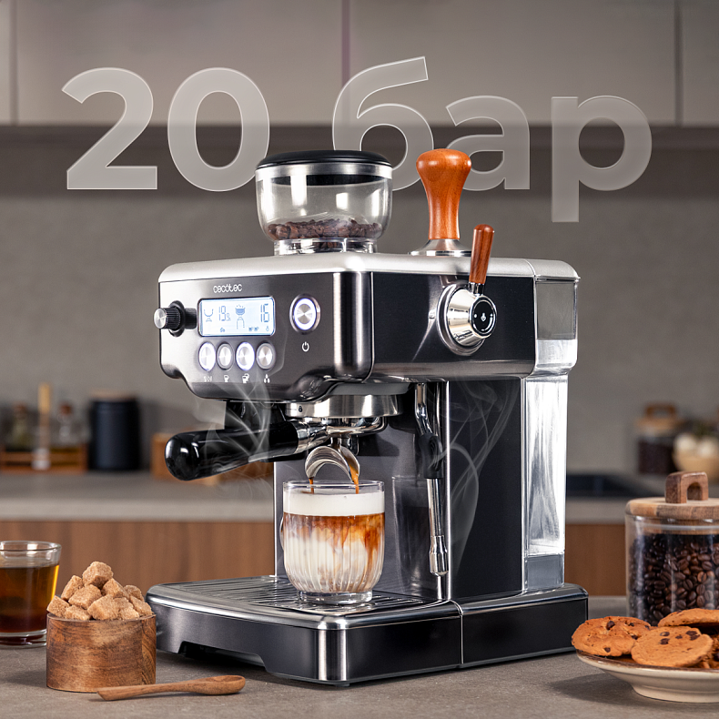 Кофеварка CECOTEC Power Espresso 20 Barista Steel & Grind