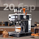 Кофеварка CECOTEC Power Espresso 20 Barista Steel & Grind