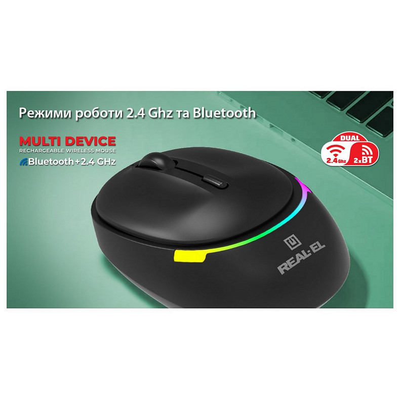 Миша бездротова REAL-EL RM-440W Black