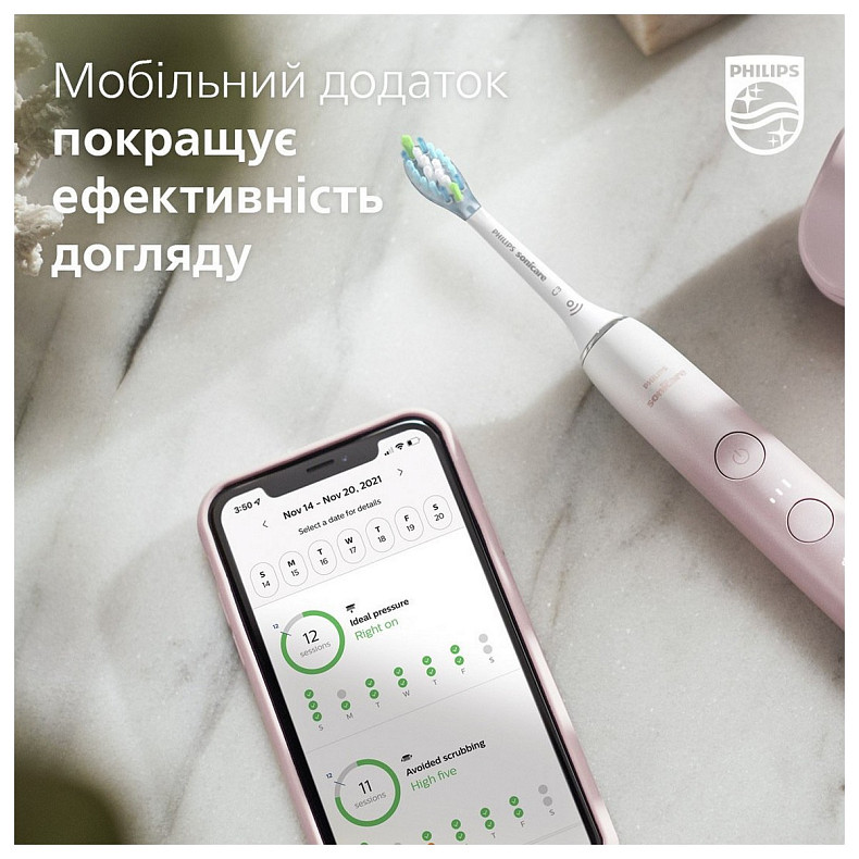 Зубна щітка Philips Sonicare HX9911/84 Diamond Clean