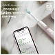 Зубна щітка Philips Sonicare HX9911/84 Diamond Clean