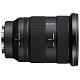Об'єктив Sony 24-70mm f/2.8 GM II для NEX FF