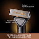 Электростанок Dreame SwiftBlade