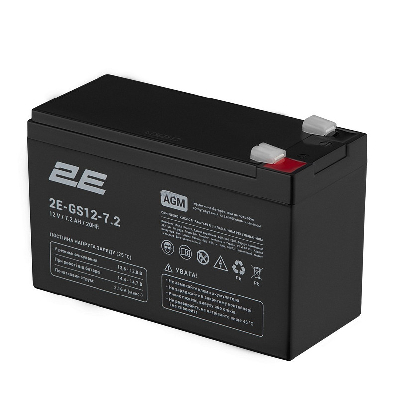 Акумуляторна батарея 2E GS, 12В, 7.2А•год, AGM