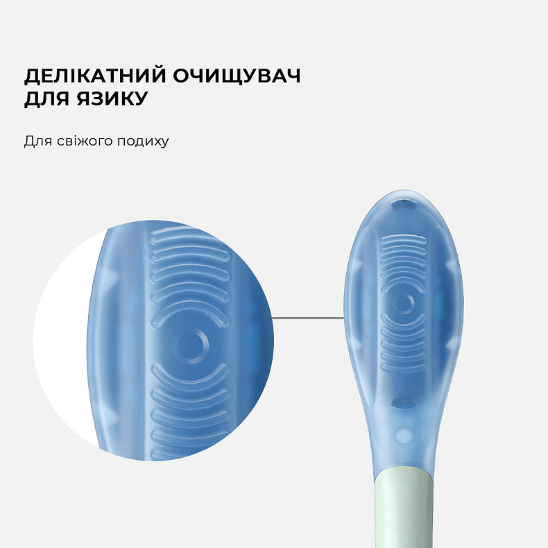 Насадка Oclean Ultra Clean Brush Head 2psc UC01 G02 Green