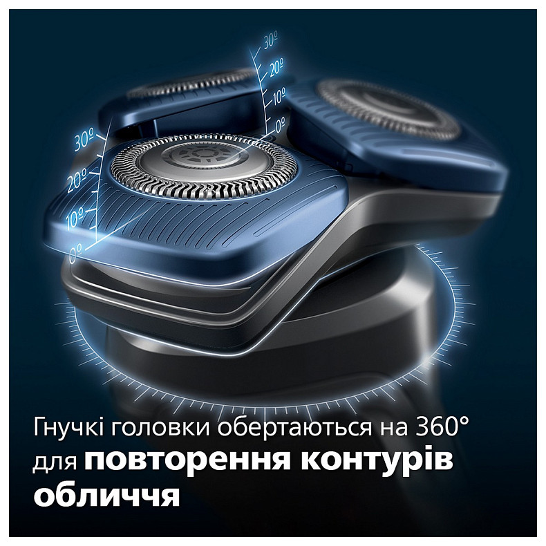 Электробритва Philips S7886/35