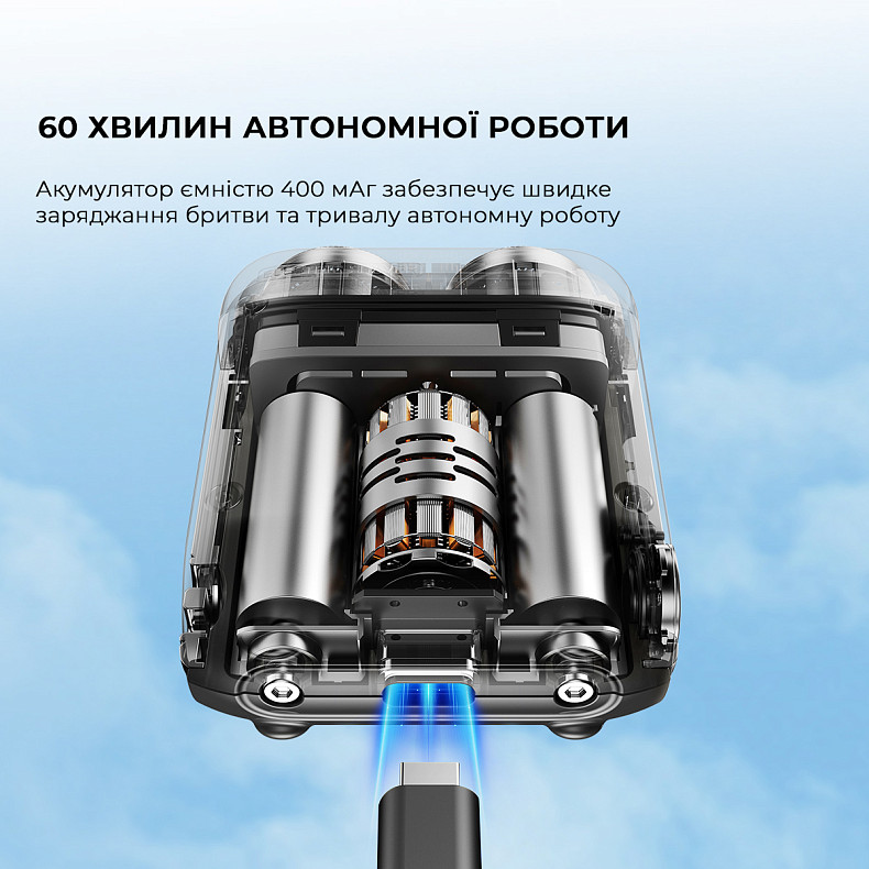 Електробритва Metz Traveller Shaver with Bag black MZXZ021-BK