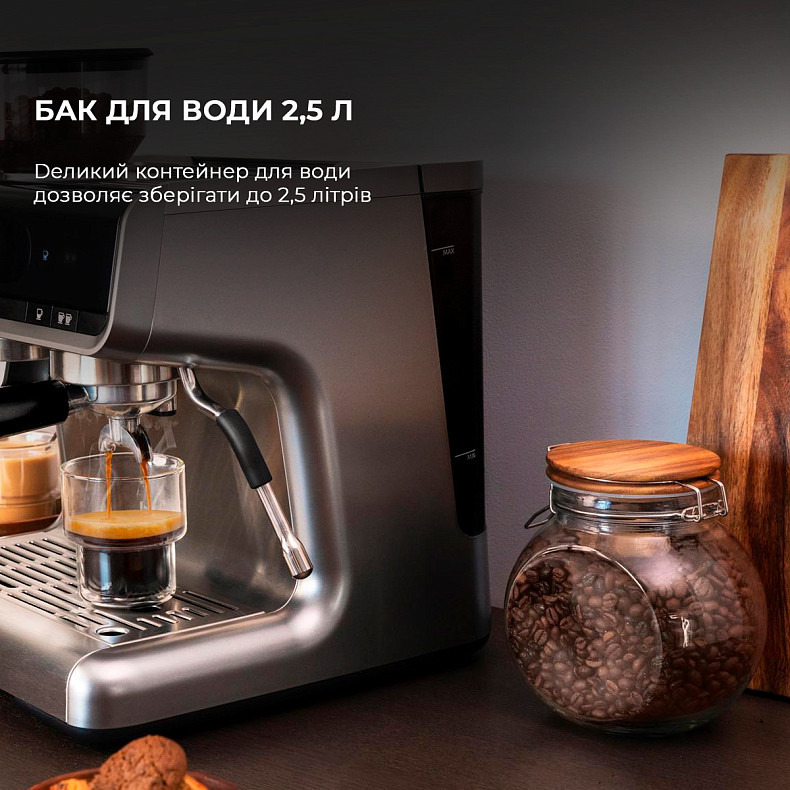 Кофеварка рожковая Cecotec Cumbia Power Espresso 20 Barista Cream