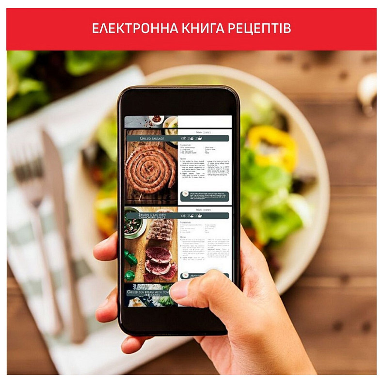 Мультипіч Moulinex EasyFry&Grill Digital EZ505D10