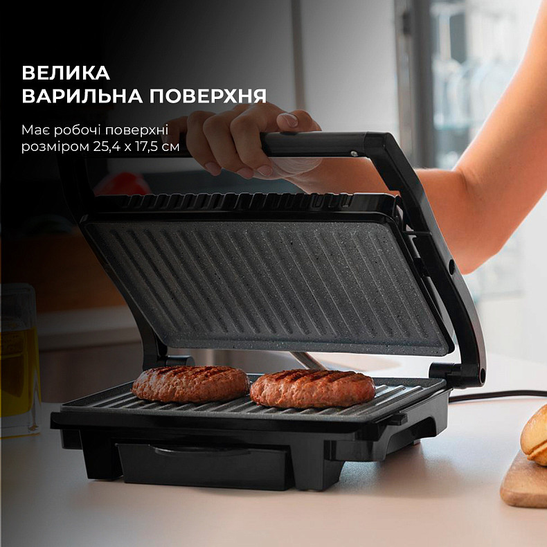 Гриль электрический Cecotec Rock&Grill Dark 1000